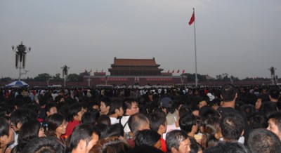 Tiananmen Square, October 1st 2007 at 1755 hrs.